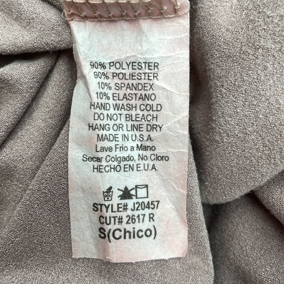 Posh Shop | Light Tan Romper - Picture 6 of 6